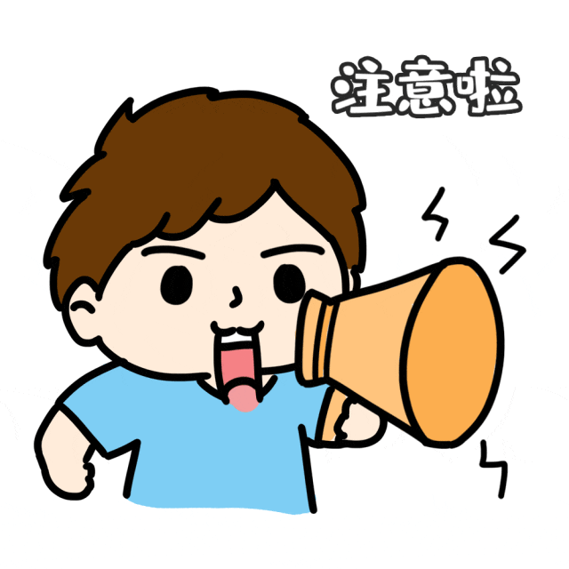 杭州钱江新, VS, 浙BA