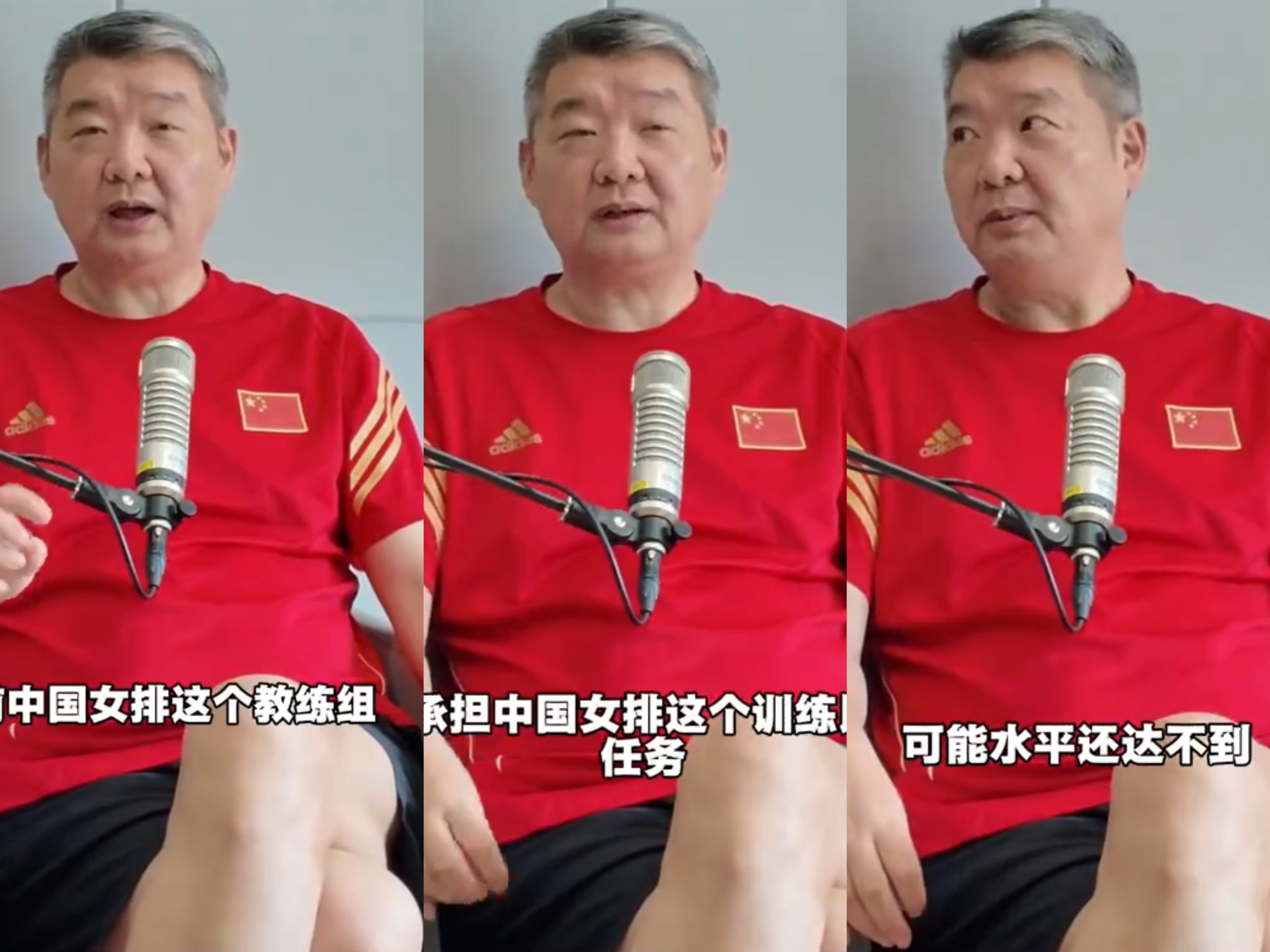 李焕宁更是