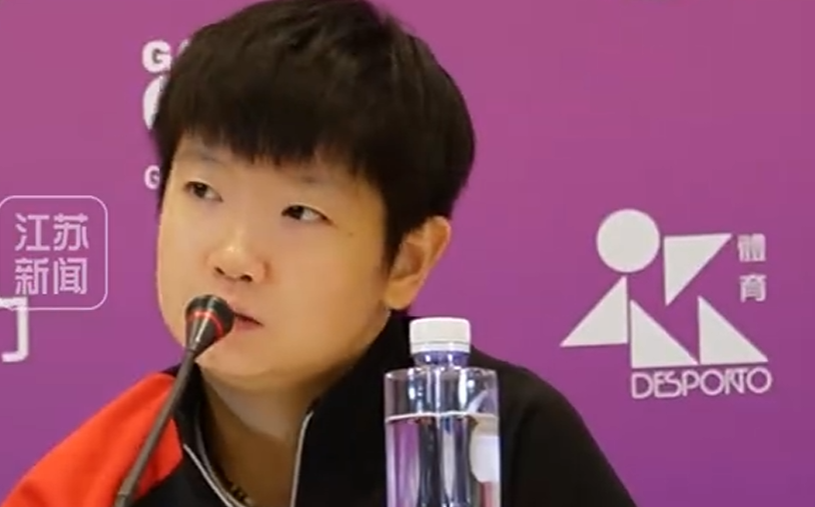 还是比较习, 钦的压力非