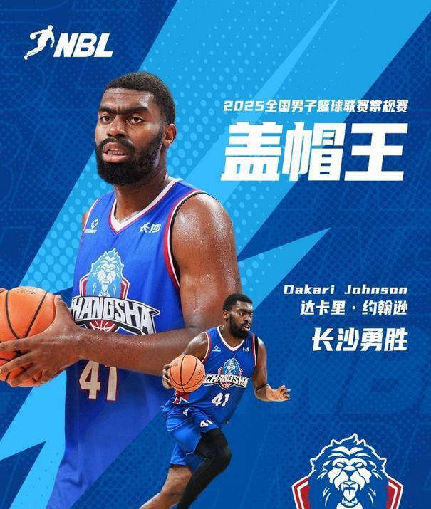 前暂未做出, L联赛同时, entit