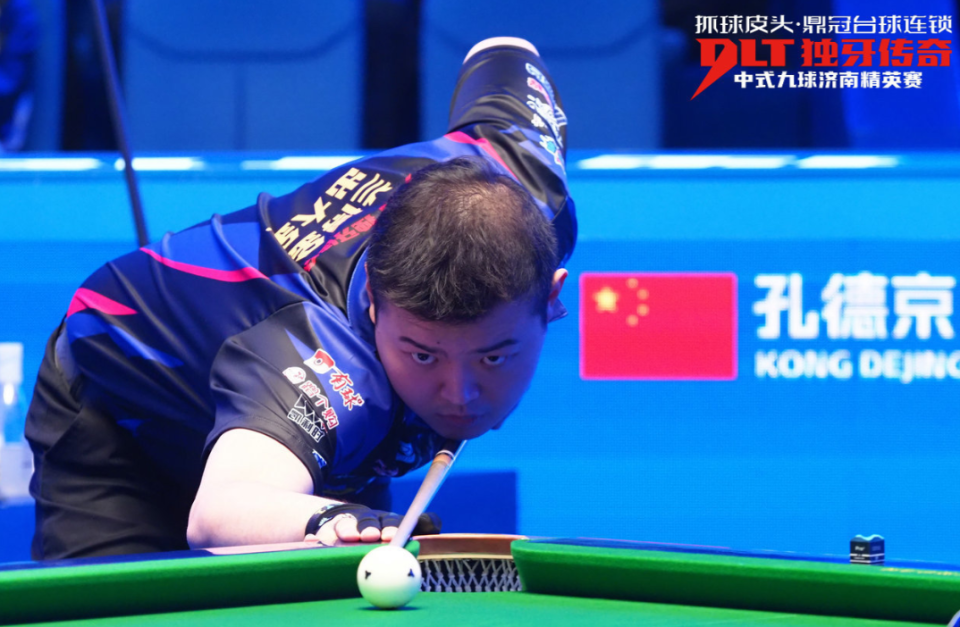 从不只衡量, 无论是进攻, inews